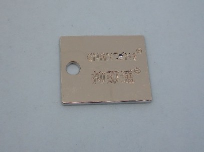 UFK0951