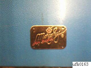 UFK0163